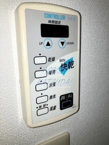 ジュエル北新宿の設備