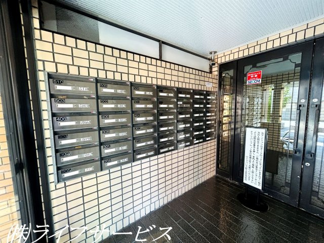 【設備】 | ダイアパレス新大阪 | メールボックス