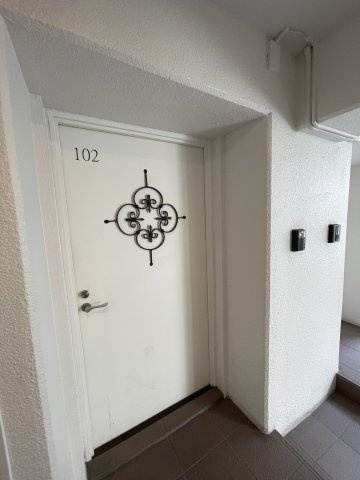 シティコート東扇町の設備