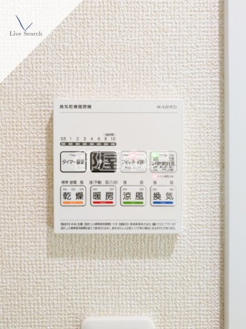 フォレンツタワー文京千石の設備|浴室乾燥機