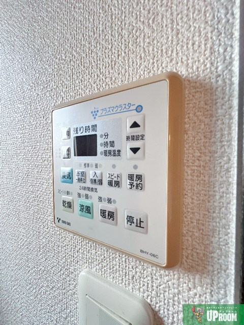 フラット矢田南の設備