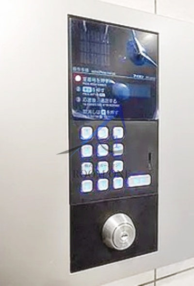 シンビオーシス本所