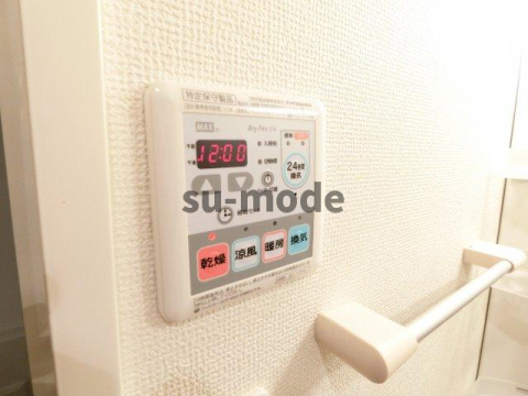 アイ・ウエスト茨木の内装