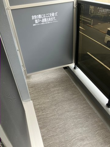 MAXIV蓮根DUEのバルコニー