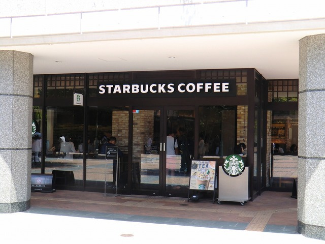 ルミエール田園調布のその他|スターバックスコーヒー