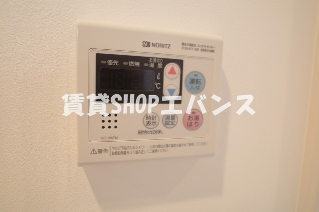 【設備】 | SR北習志野