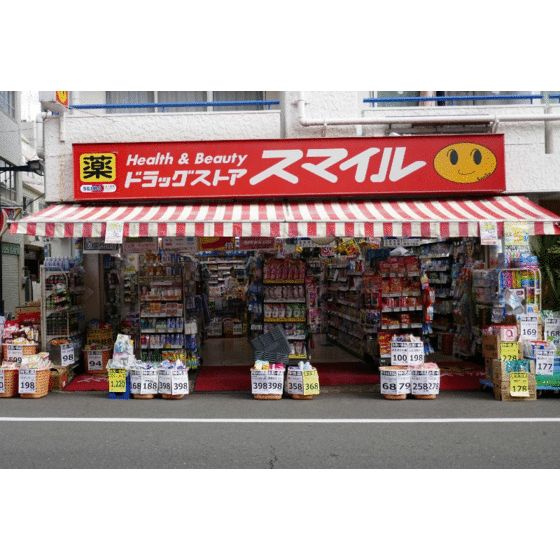 Ｄ’クラディア　イヴァン初台の周辺