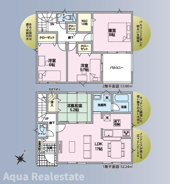 クレイドルガーデン北島町新喜来第2の間取り