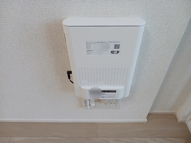 アンフィニ　アムールⅠの設備|その他設備