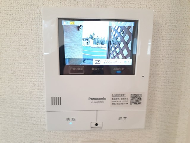 ハッフルパフⅡのセキュリティ|セキュリティ