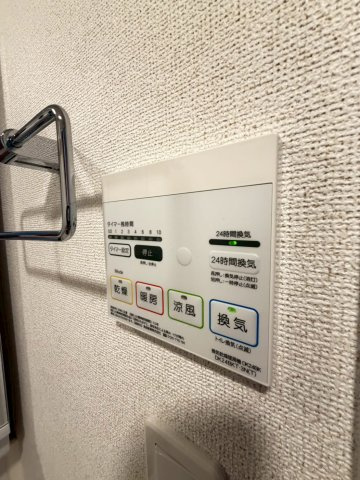 ARTMIYATAの設備