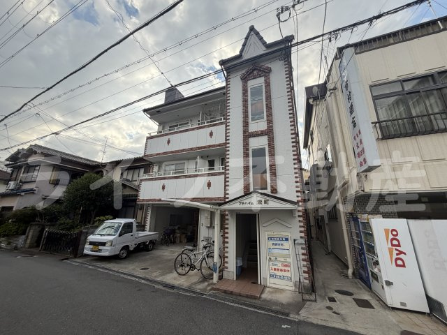 プチハイム栄町の外観