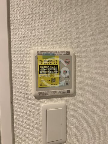 エステムコート新大阪ベイスの洗面所|浴室乾燥機