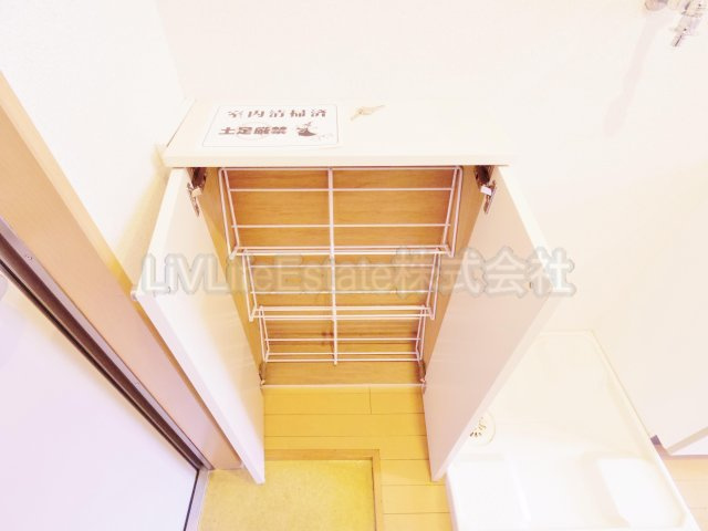 クレセントハイツ名品Ⅰ
