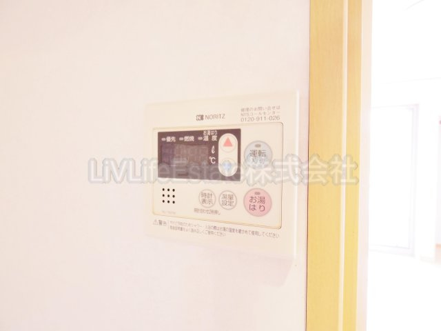 クレセントハイツ名品Ⅰ