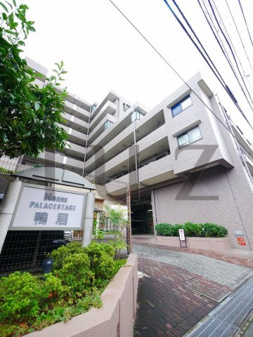 日神パレステージ鴨居の外観