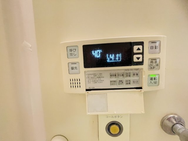 【設備】グランツＯＫＡＭＯＴＯⅦ