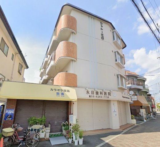 シャトー江口