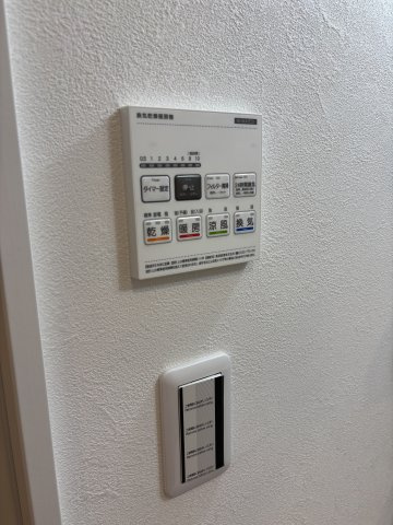 【設備】