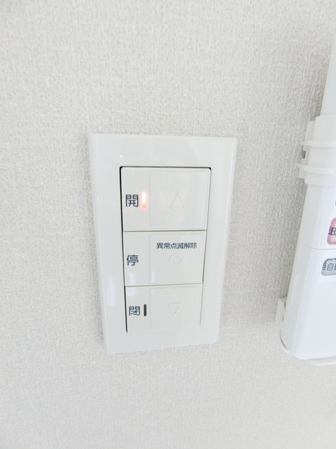 メゾンＫＳ加美平の設備|★防犯電動シャッター★
