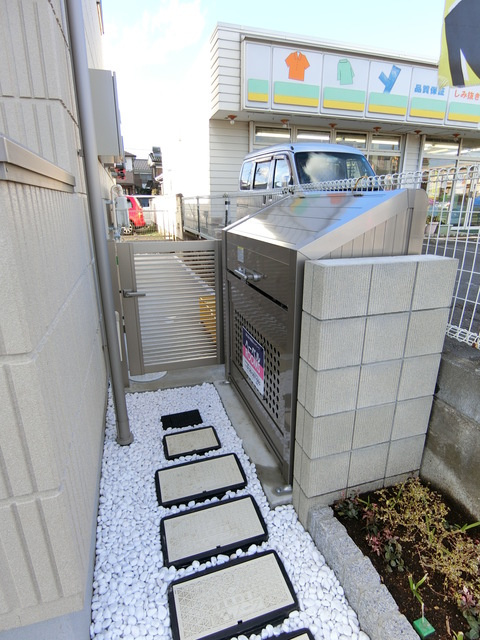 メゾンＫＳ加美平のその他共用部分|★専用ゴミ置場★