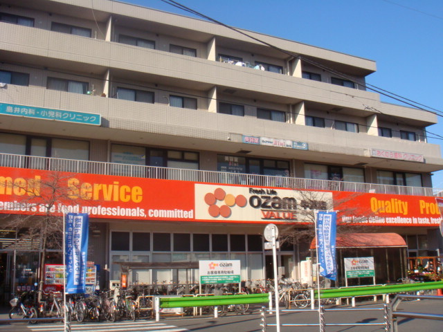 メゾンＫＳ加美平のその他|オザムバリュー牛浜店