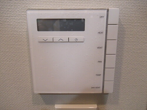 グリル　※2026年8月撮影の写真