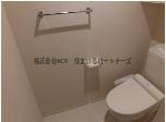 イーストパークのトイレ|トイレも気になるポイント