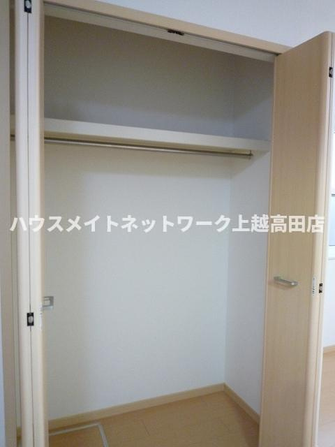 ブリーズ・アルカディアⅡの収納|クローゼット