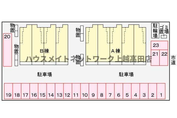 ブリーズ・アルカディアⅡの区画図|配置図
