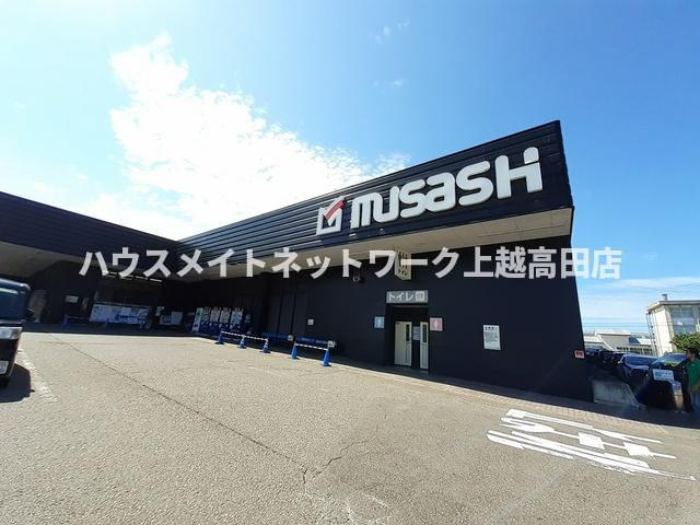ブリーズ・アルカディアⅡの周辺|周辺施設