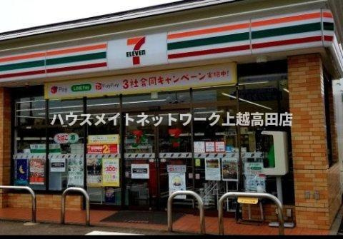 ブリーズ・アルカディアⅡの周辺|周辺施設