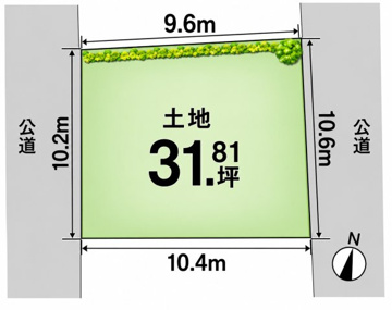 建築条件付き宅地、自由設計対応で理想のプランで建築可能です。