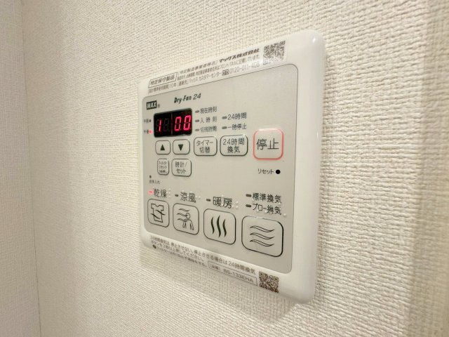 プレサンス新大阪ジェイズの設備