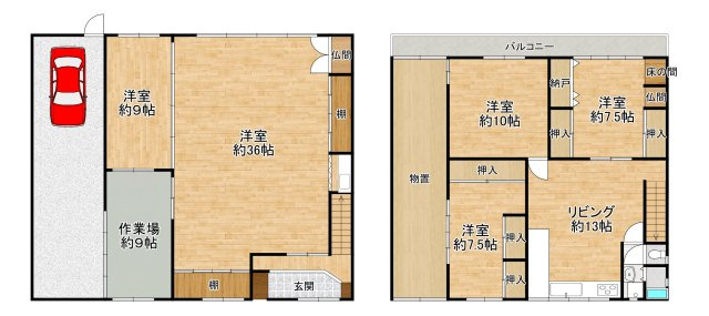 旭区高殿4丁目　中古戸建の画像