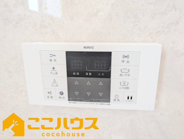 宜野湾市上原1丁目227番　ハートフルタウン　新築戸建て　全4棟　B号棟の設備|給湯設備
