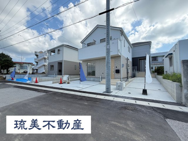 糸満市照屋　第3（全4棟）
