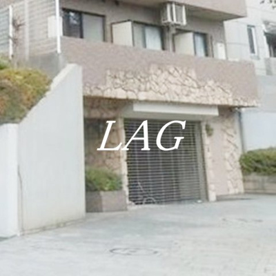 【その他共用部分】 | パークウェル目白