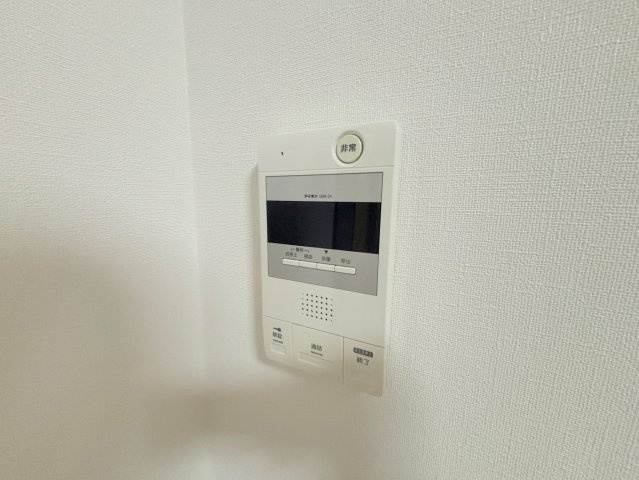 MIRUS　aikawaのセキュリティ