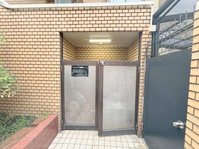 MIRUS　aikawaのその他