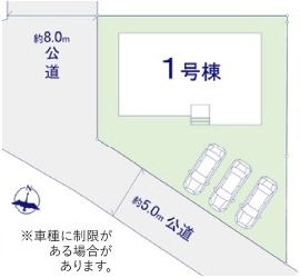 ひたちなか市大成町　3期　新築戸建ての区画図|区画図です♪