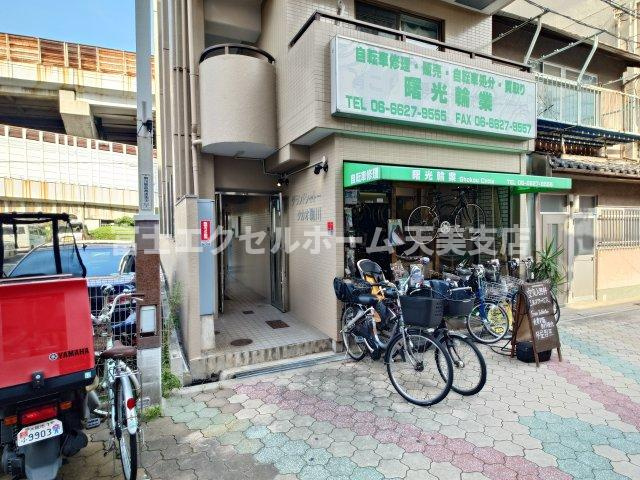 グランドシャトータカオ駒川のその他共用部分