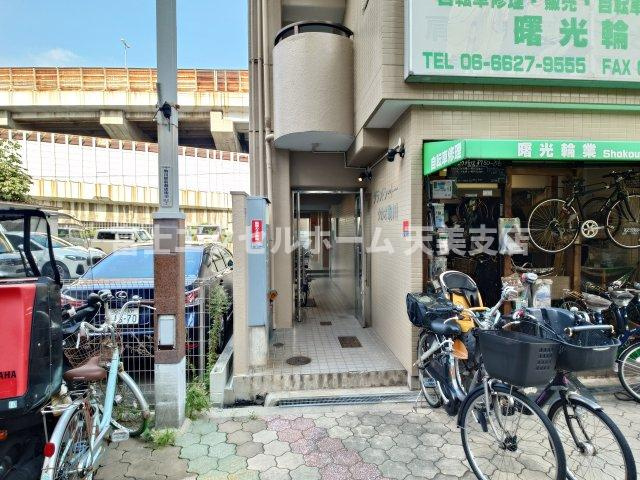 グランドシャトータカオ駒川の周辺
