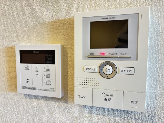 Vent Vert 壱号館のセキュリティ