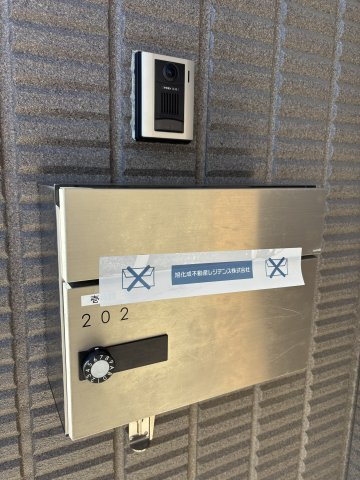 Vent Vert 壱号館の設備