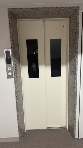 常緑ハイツのその他共用部分