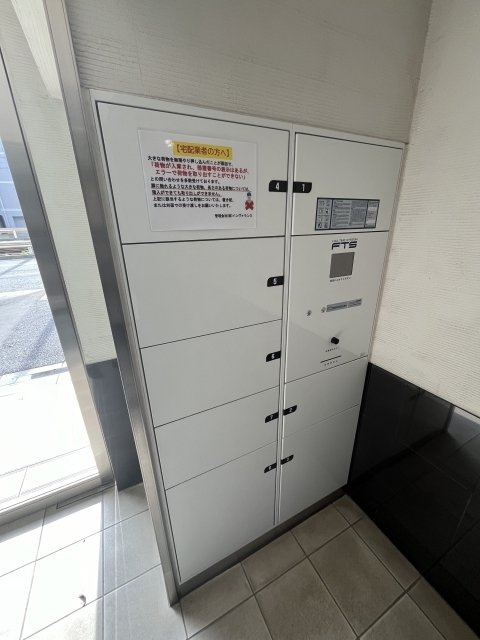 Le-lion西早稲田のその他共用部分|宅配BOX