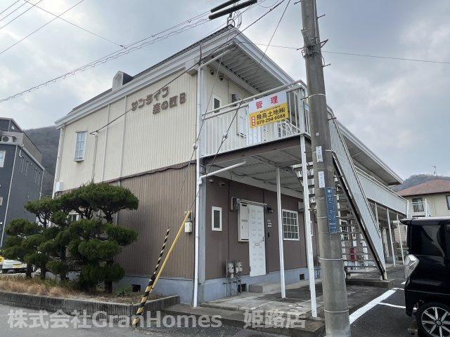 サンライフ森の西Ｂ棟の外観