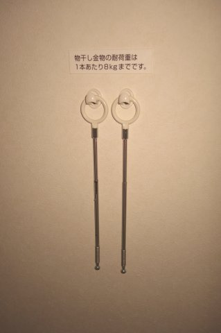 ルーブル赤羽台の設備