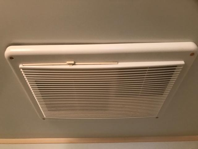 グレイスヴィラのその他|浴室乾燥機